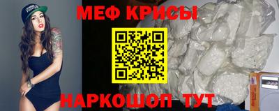 каннабис Моздок