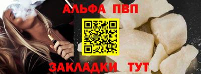 ешки Можга