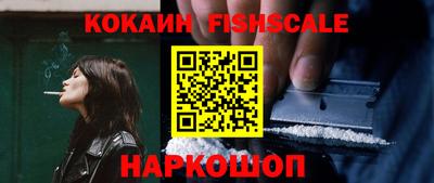 каннабис Моздок