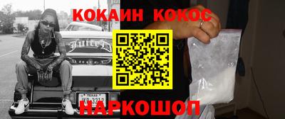 ешки Можга