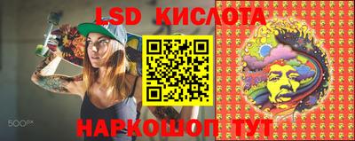 стаф Можайск
