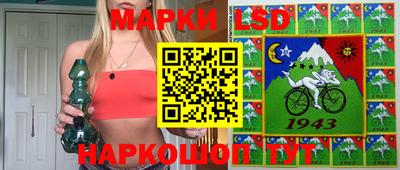 стаф Можайск
