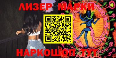 каннабис Моздок