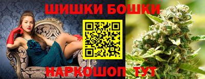 стаф Можайск