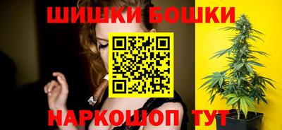 каннабис Моздок