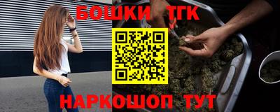 стаф Можайск
