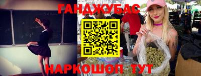 ешки Можга