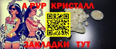 ешки Можга