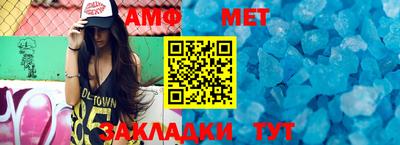 каннабис Моздок