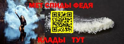 каннабис Моздок