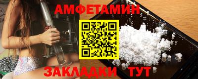ешки Можга