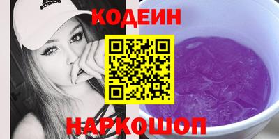 ешки Можга
