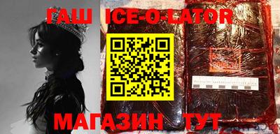 ешки Можга