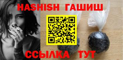 ешки Можга
