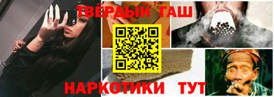 ешки Можга