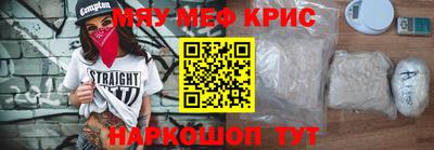 каннабис Моздок