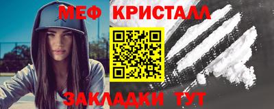каннабис Моздок